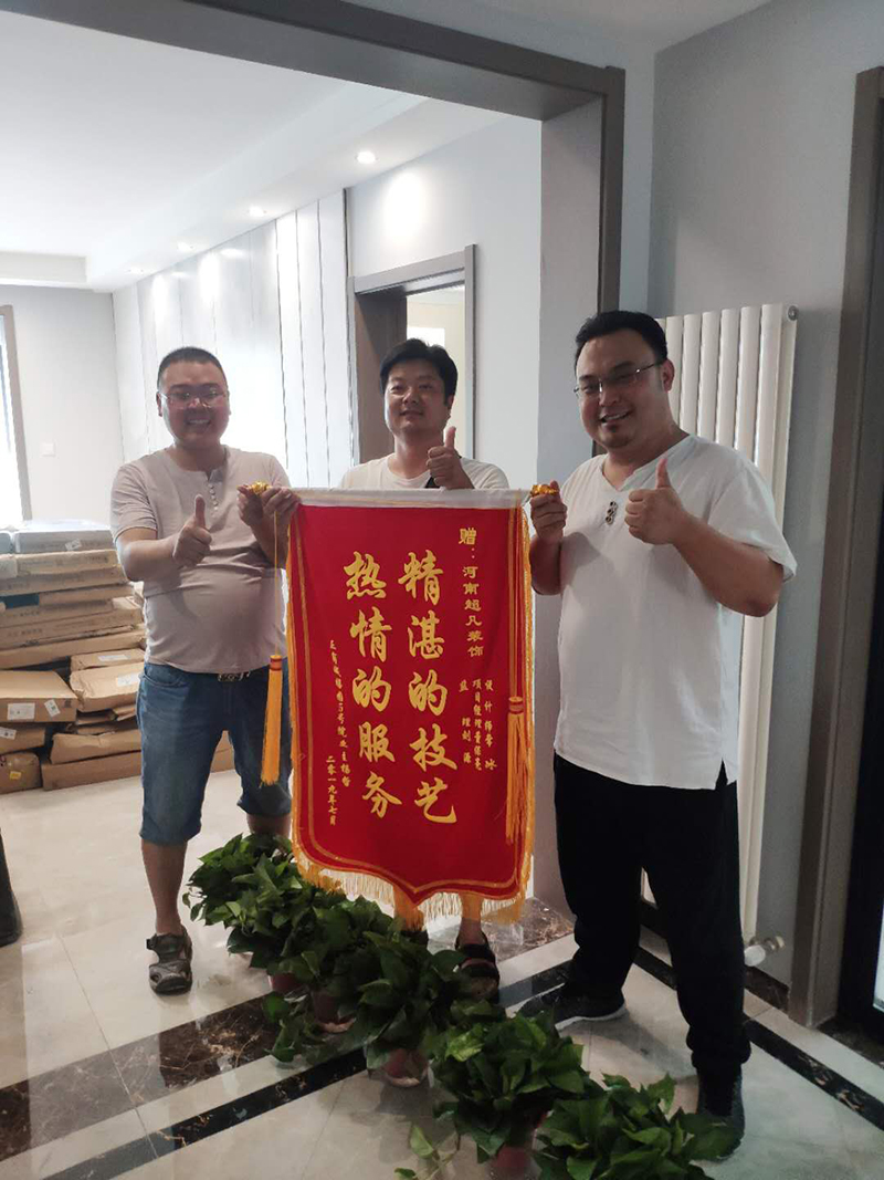 感謝正商禧園5號院楊先生對公司的認可！也恭喜楊先生家竣工大吉！