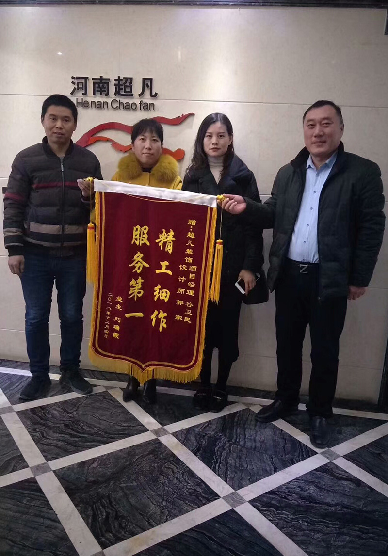 感謝劉老師對我們工作的認可！