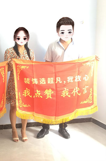 恭賀梧桐郡王老師貴宅竣工大吉，感謝老師的認可！