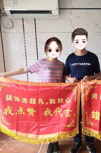 恭賀翰林雅苑孫老師貴宅竣工大吉，感謝對若錫的認可！