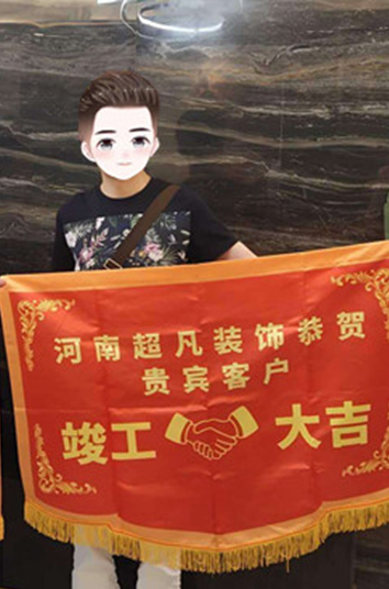 恭賀瀾庭敘張貴宅竣工大吉！感謝老師對公司的認可！