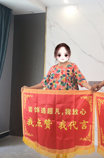 恭賀紫荊華庭劉老師貴宅竣工大吉！感謝對天津若錫的認可！