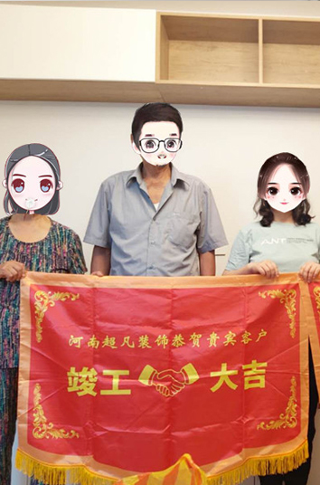 恭賀鼎天東尚貴宅竣工大吉！感謝老師對公司的認可！