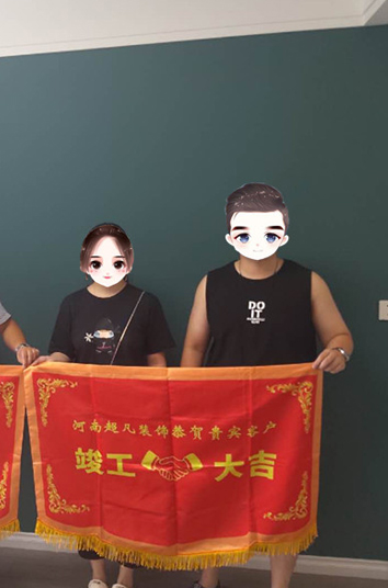 恭賀鼎天東尚高老師貴宅竣工大吉！感謝老師對公司的認可！